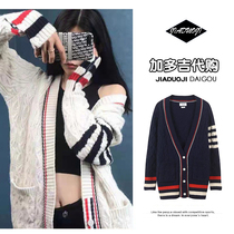 THOM BROWNE Autumn Winter trendy ladies threaded knit cardigan TB cuff hem striped woolen sweater jacket