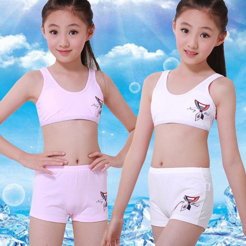 Girls underwear set 12-year-old student development vest girl underwear cotton 13-year-old girl children bra