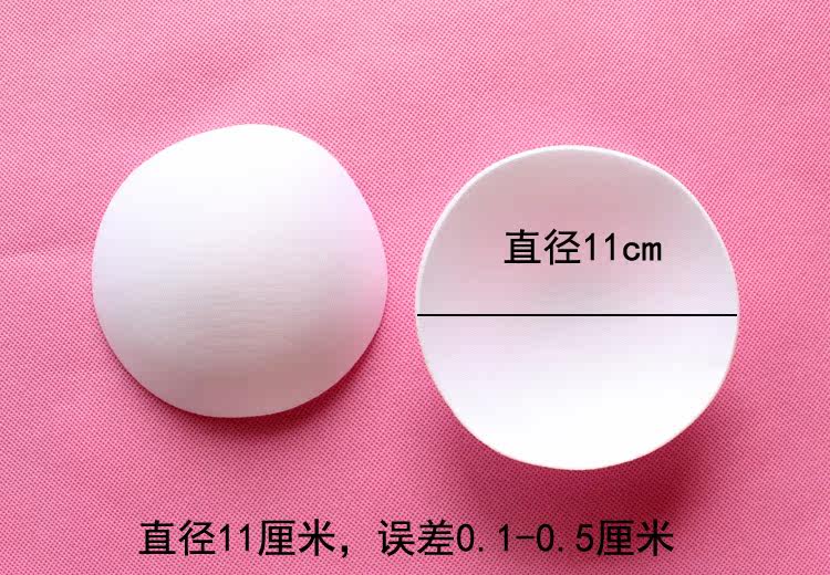 Pads pour soutien-gorge - Ref 816313 Image 3