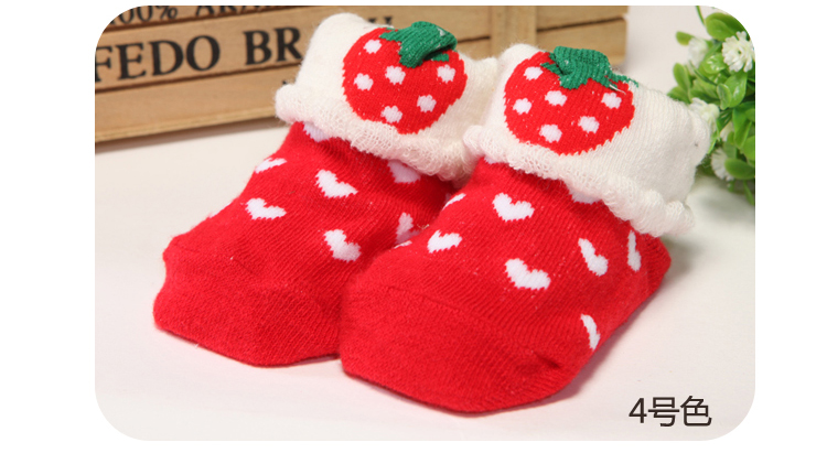 Chaussettes pour bébé - Ref 2111188 Image 19