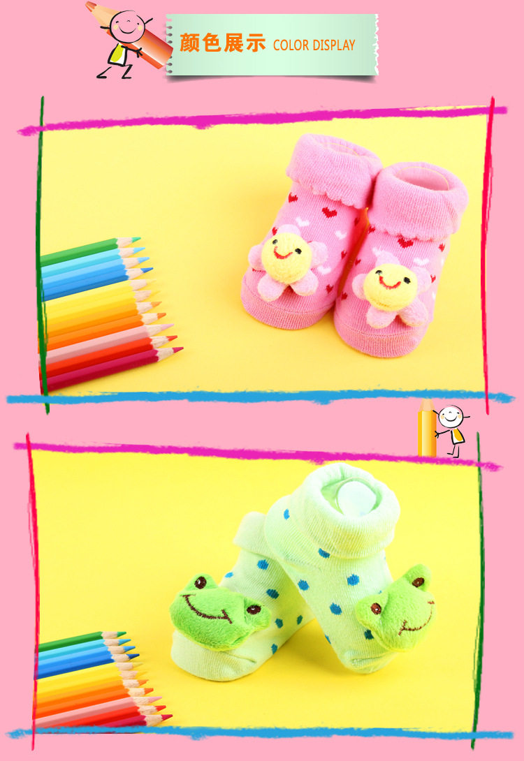 Chaussettes pour bébé - Ref 2109643 Image 11