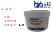  Kraft K-5211 thermal grease thermal paste Thermal conductivity 1 2cpu thermal silicone thermal paste white