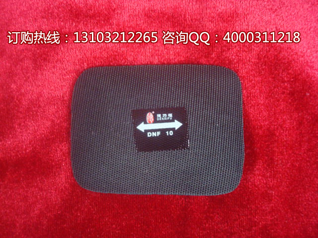 Kit de réparation vélo - Ref 2315498 Image 4