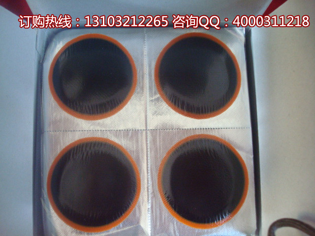 Kit de réparation vélo - Ref 2315730 Image 4