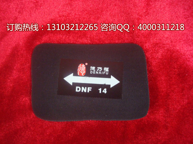 Kit de réparation vélo - Ref 2316543 Image 4