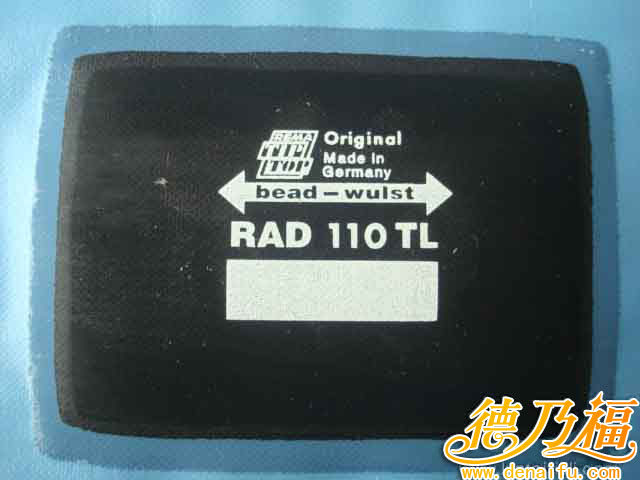 Kit de réparation vélo - Ref 2315772 Image 9