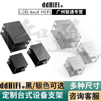 ddHiFi HS300 HS400 HS550 desktop power amplifier decoder amp bracket desktop custom bracket