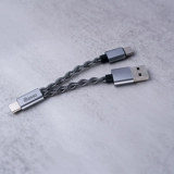 IBASSO/AIBASSO CB19 Небольшой хвост независимо от электронного проволока Android Apple Декодирование OTOP OTG Fever Wire