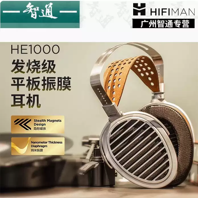 日本TAGO STUDIO 水月雨聯名T3-01-MD HiFi頭戴式耳機301-淘寶Taobao