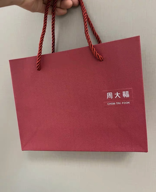 Xinzhou Dafu Tote Bag Envelope Bag Heritage Tote Bag Jewelry Packaging Bag Gift Large, Medium and Small Gift Bag