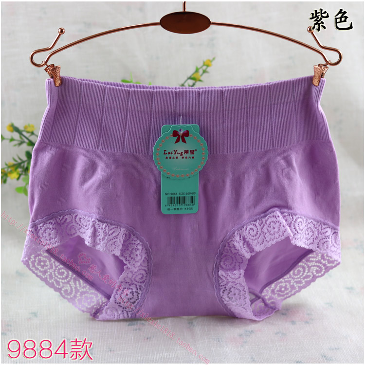 4 包邮 Lai Ying nữ thoải mái liền mạch cotton cao eo bụng không có dấu vết hông đồ lót cotton tam giác 9884 quan lot nu