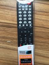 Panda LCD universal TV remote control without setting direct use P205