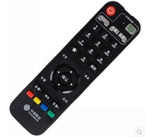 China Mobile Magic Hundred Box Skyworth A300 Network Set-top Box Remote Control Mobile Unicom Telecom General