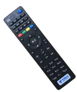 China Telecom Skyworth E900 2100 506 RMC-C285 HD network set-top box remote control