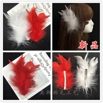 Feather headdress bride beautiful Super fairy hairclip Net red with white fairy hair hairclip photo stage hair accessories