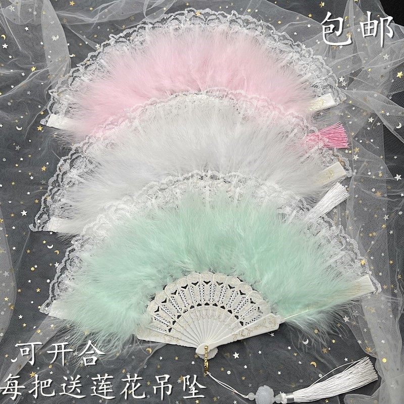 Japanese Lolita vintage folding fan Black white lace fan Classical wild feather fan Photo catwalk live fan