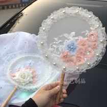 Group Fan Lace Lace Flowers Pearls Fan China Wind Dance Round Fan Photo Props Lady Palace Group Fan