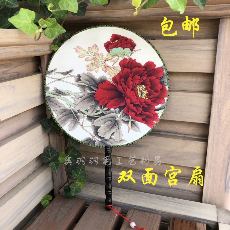 Double-sided group fan Chinese style Ancient classical court dance fan Children's palace fan Antique costume Hanfu group fan