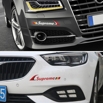 Car Head Stickers Body Sticker waterproof scratches Reflective Bumper Personality Creative Universal Shelter Car Sticker
