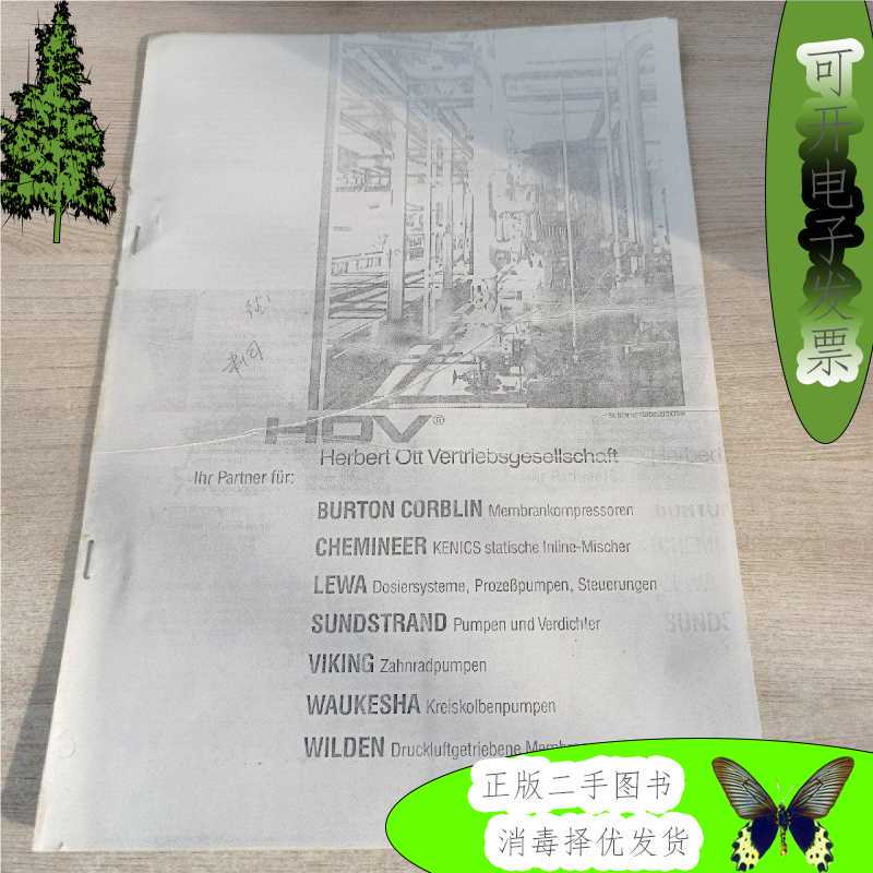 Hov Herbert Ott Vertriebsgesellschaft Hov Herbert Ott Sales Company