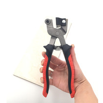 Mosaic cutting pliers tile trimming pliers glass DIY cutting tool tile split pliers tile open