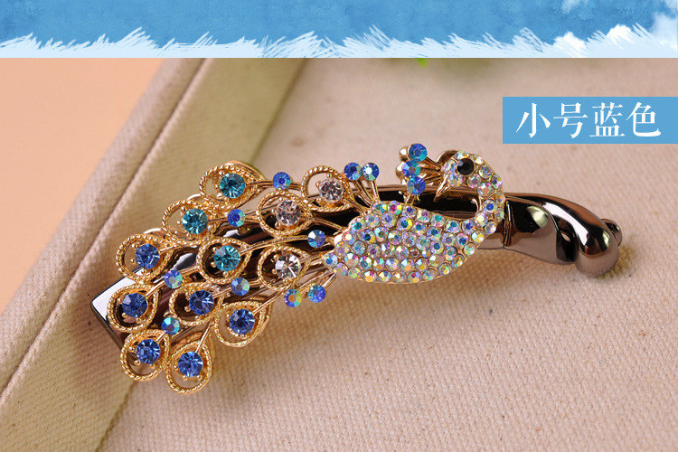 Accessoire coiffure en Diamant Crystal - Ref 1202106 Image 17