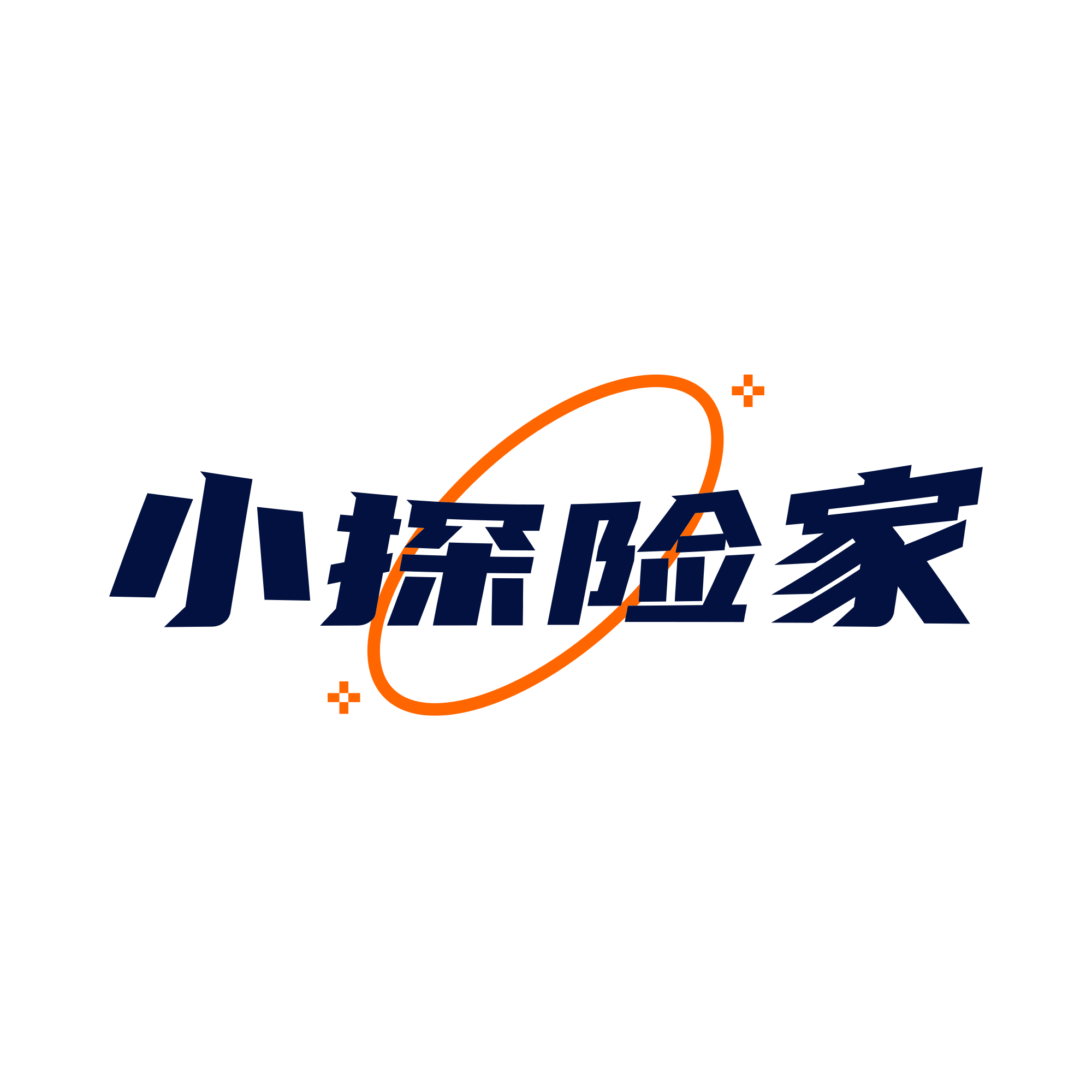 小探险家儿童玩具