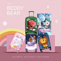 Cup Bears 17 Inch Small Children Pull Bar Box Men And Women Cute Cartoon Baby Princess Travel Lee Boxes Can Board