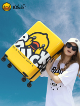 Small Yellow Duck Row Lee Box 24 Inch Pull Bar Box Children Male And Female Children Universal Wheels Tennis Red Ins Check-in Brigade Luggage Password