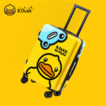 Small Yellow Duck Child Pull Rod Box Male Girl Baby Universal Wheels 2024 Inch Cartoon Net Red Suitcase Boarding Trip