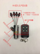 One-on-one silent remote control vibration reminder Ultra-small silent vibrator pager hemp machine custom