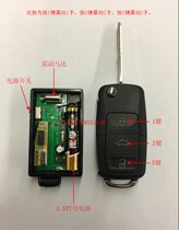 Car key silent vibrator One-on-one remote control vibrator custom silent remote control vibration reminder