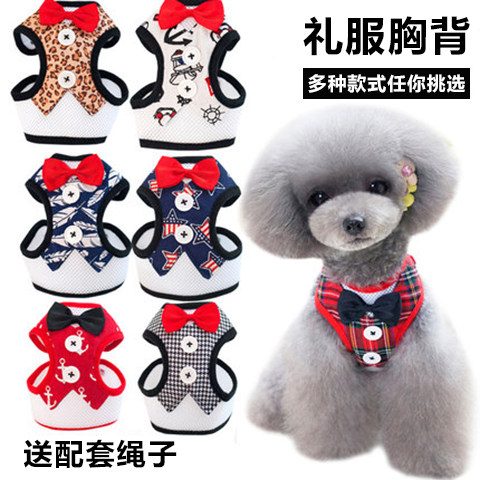 Vest type dog chest back traction rope dog pull belt out walking dog rope pet chest harness small dog supplies