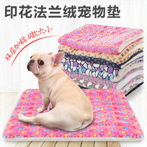 Dog blanket thickening double-sided flannel cat sleeping pad pet covered with blanket dog mat autumn and winter cotton pad