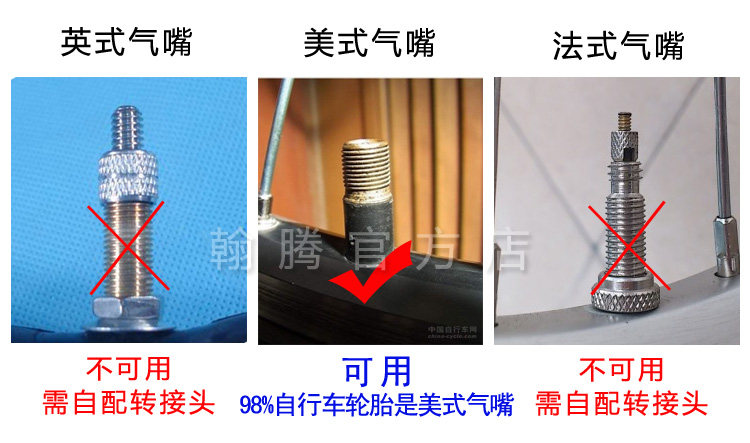 Pompe à vélo - Ref 2389674 Image 15