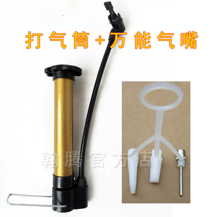 Pompe à vélo - Ref 2389674 Image 14