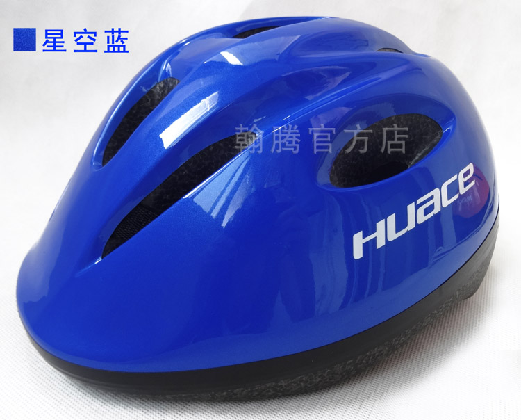 Casque cycliste mixte HANT - Ref 2234152 Image 56