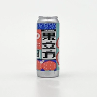 Стройная банка-Нет. 10 банок серии