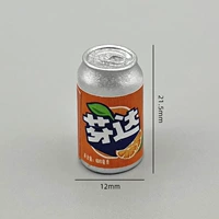 Серия банок №8