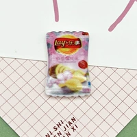 № 5 мешка с картофельными чипсами