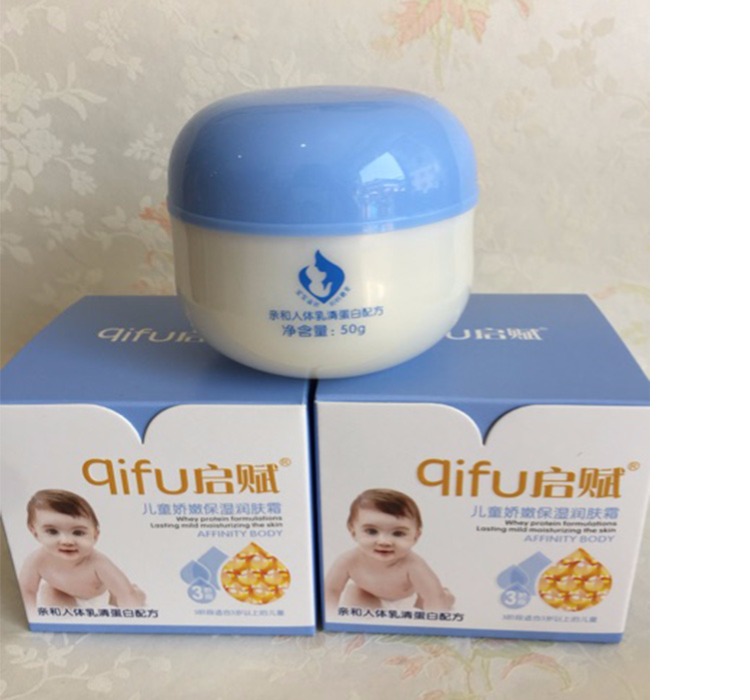 Kem dưỡng ẩm dành cho trẻ em Qi Fu 50g có tác dụng dưỡng ẩm cho da mặt - Sản phẩm chăm sóc em bé tắm sữa tắm arau