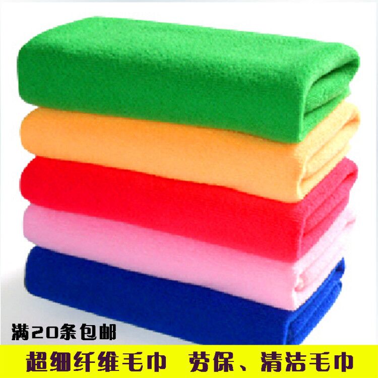 Microfiber Towels, Car Cleaning Towels, Colorful Hotel Cleaning Towels, Soft Long Towels, Wholesale Labor Protection Towels