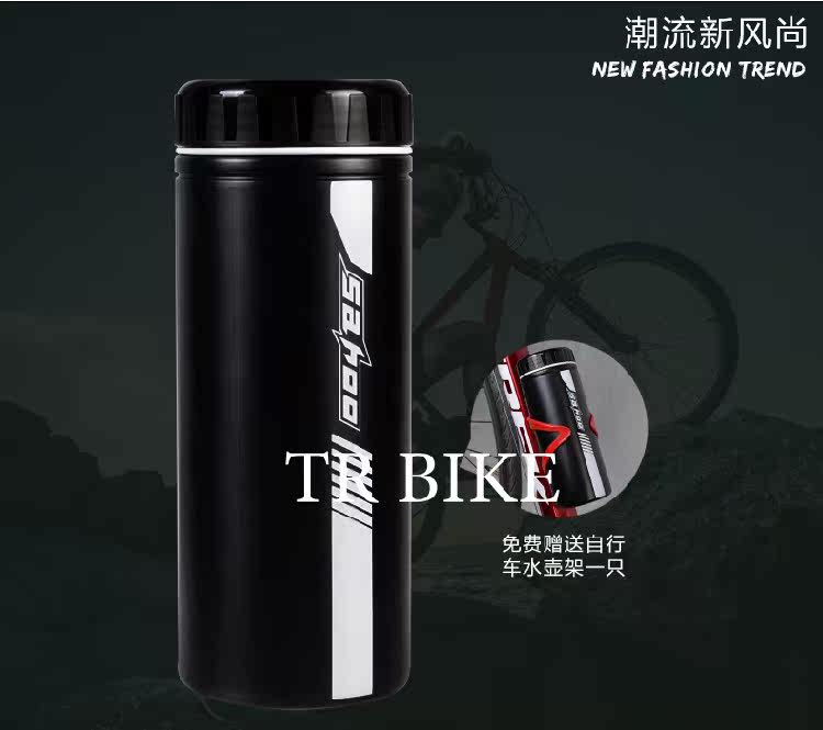 Outils pour vélo SAHOO - Ref 2278217 Image 8