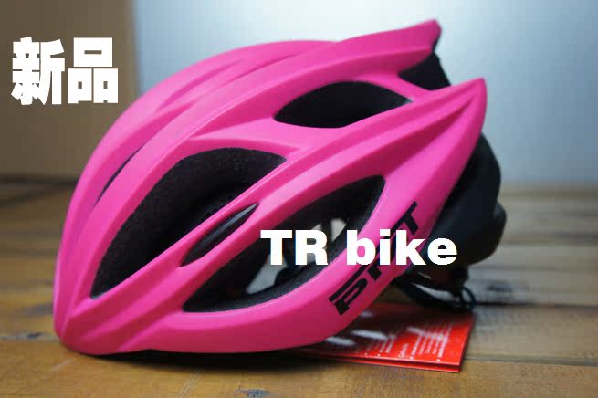 Casque cycliste - Ref 2234313 Image 7