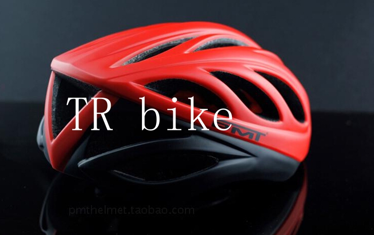 Casque cycliste - Ref 2240305 Image 17