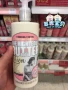 Kem dưỡng ẩm sâu của Anh SOAP & GLORY Kem dưỡng ẩm cho trái cây sữa tắm on the body hàn quốc