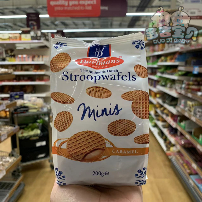 Spot British imported Daelmans Stroopwafels Dutch mini caramel sandwich waffles