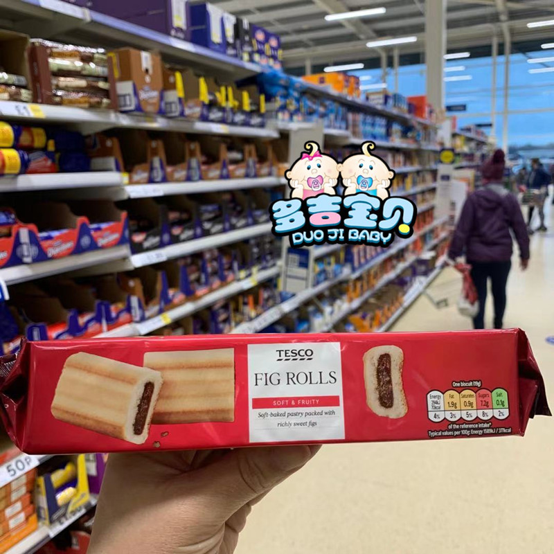 Spot British Tesco butter biscuits fig sandwich soft crispy imported snacks