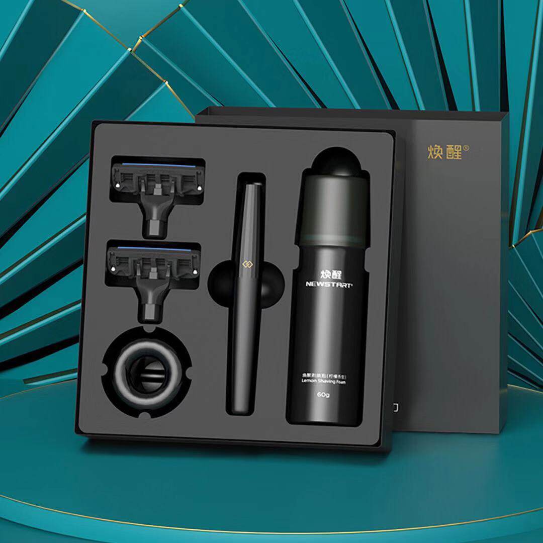 Xiaomi Huanxing Gentleman's Style Manual Razor Set U.S. Imported Nano-grade Blade Shaving Birthday Gift Box