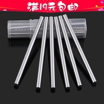 White steel knife MH 3 1-5 3 * 100mm straight handle high-speed steel metric precision round turning knife round Rod punching needle